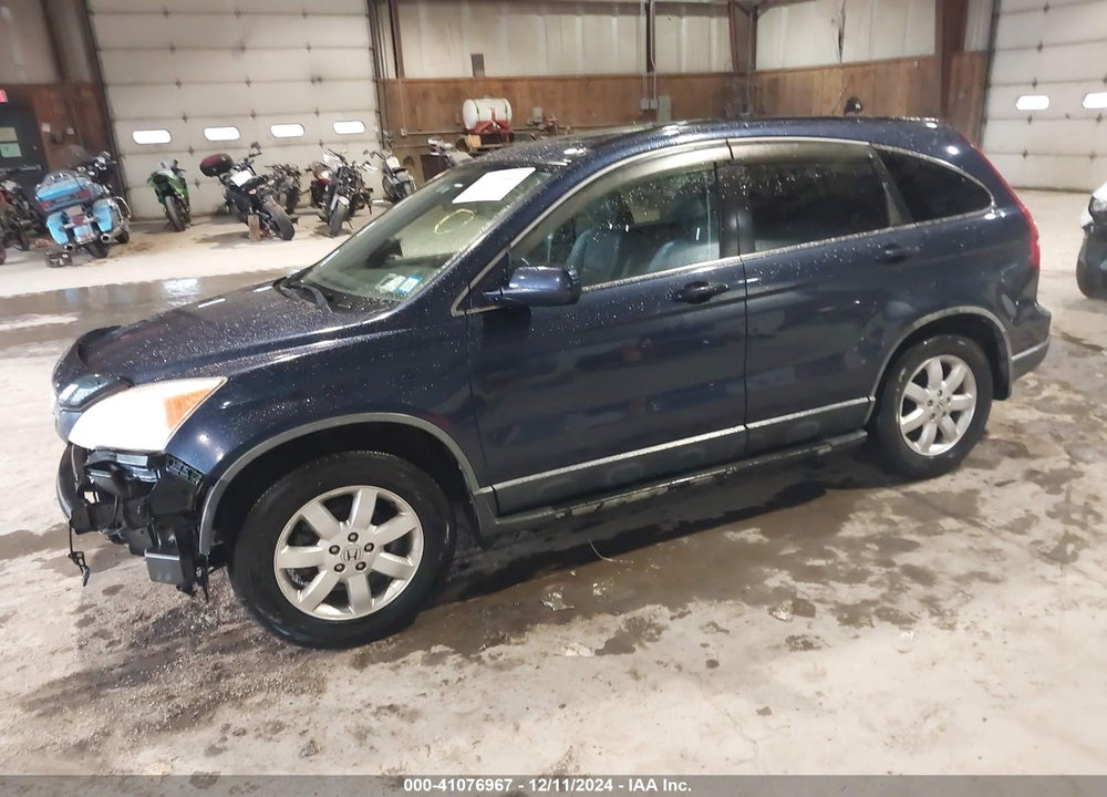 2007 HONDA CR-V EX-L VIN: JHLRE48727C008498