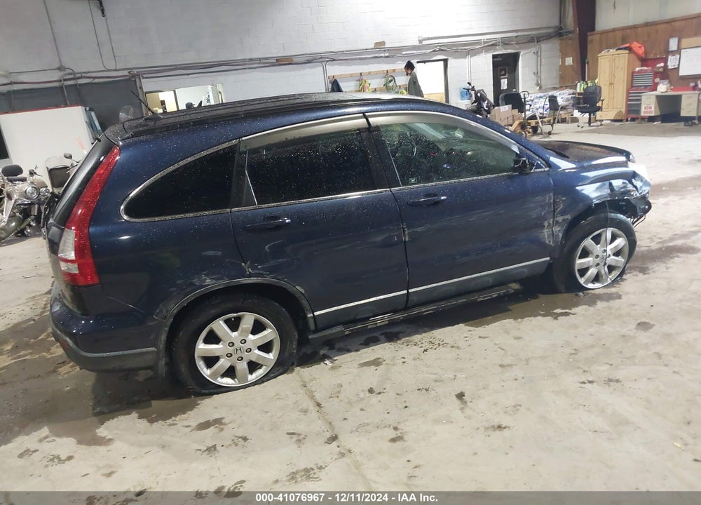 2007 HONDA CR-V EX-L VIN: JHLRE48727C008498