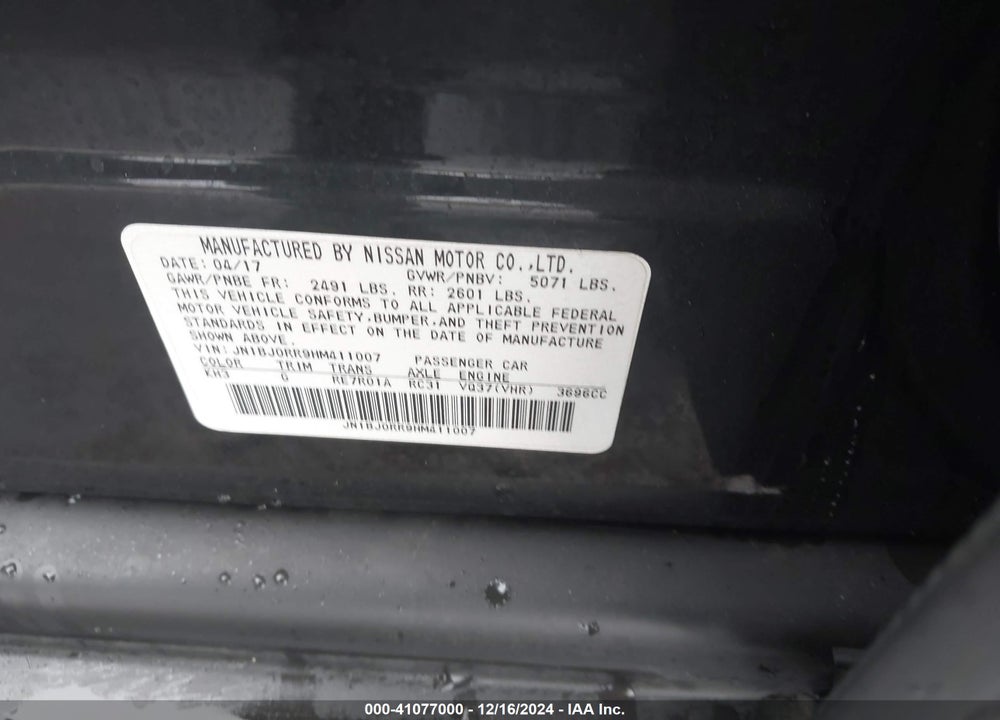 2017 INFINITI QX50 VIN: JN1BJ0RR9HM411007