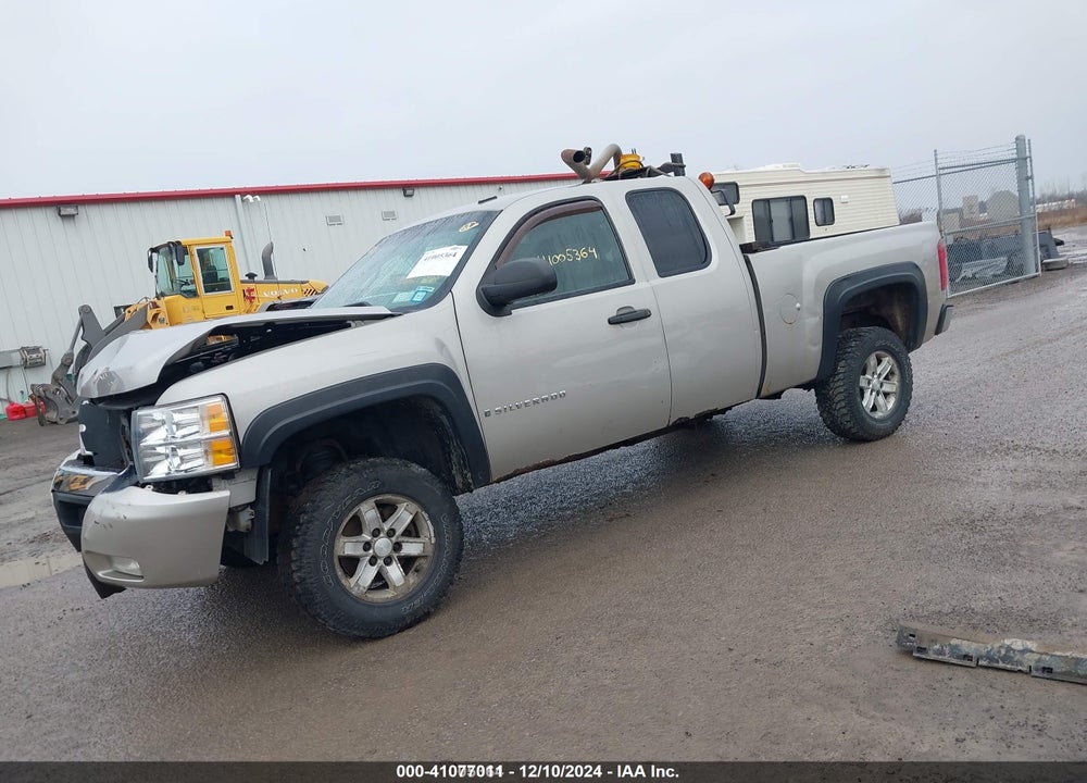2008 CHEVROLET SILVERADO 1500 WORK TRUCK VIN: 1GCEC19X28Z317997