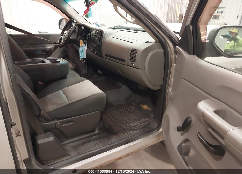 2008 CHEVROLET SILVERADO 1500 WORK TRUCK VIN: 1GCEC19X28Z317997