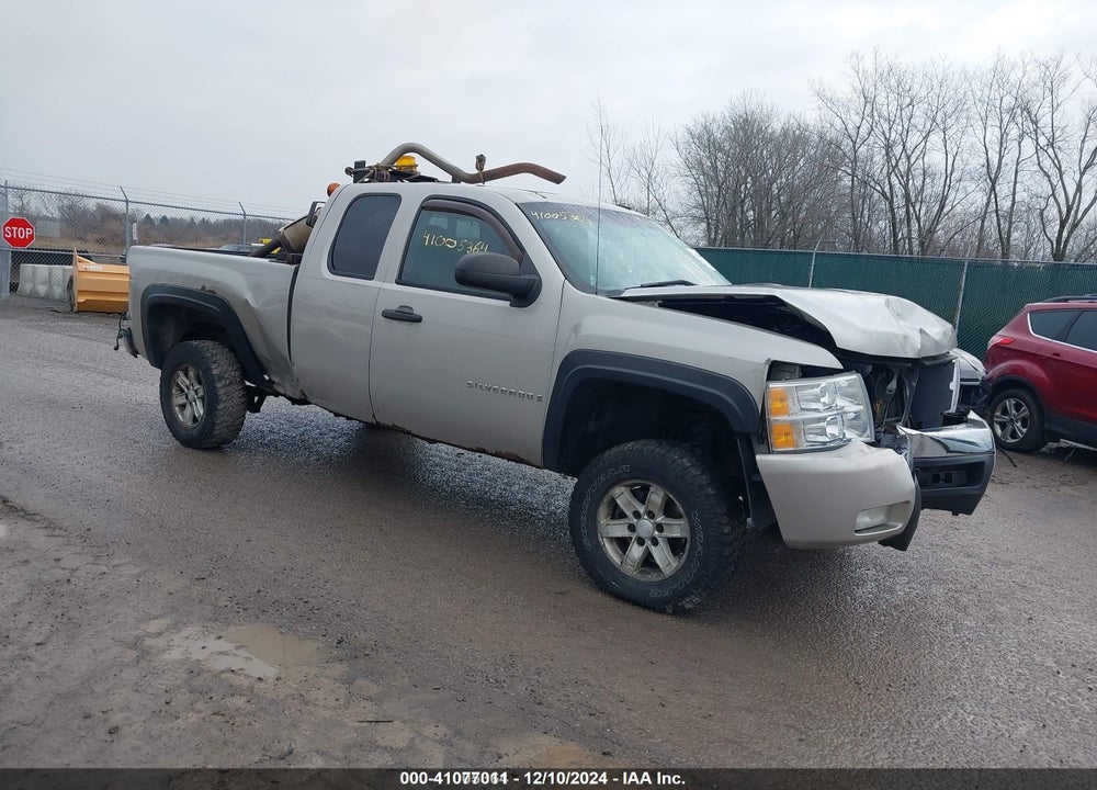2008 CHEVROLET SILVERADO 1500 WORK TRUCK VIN: 1GCEC19X28Z317997