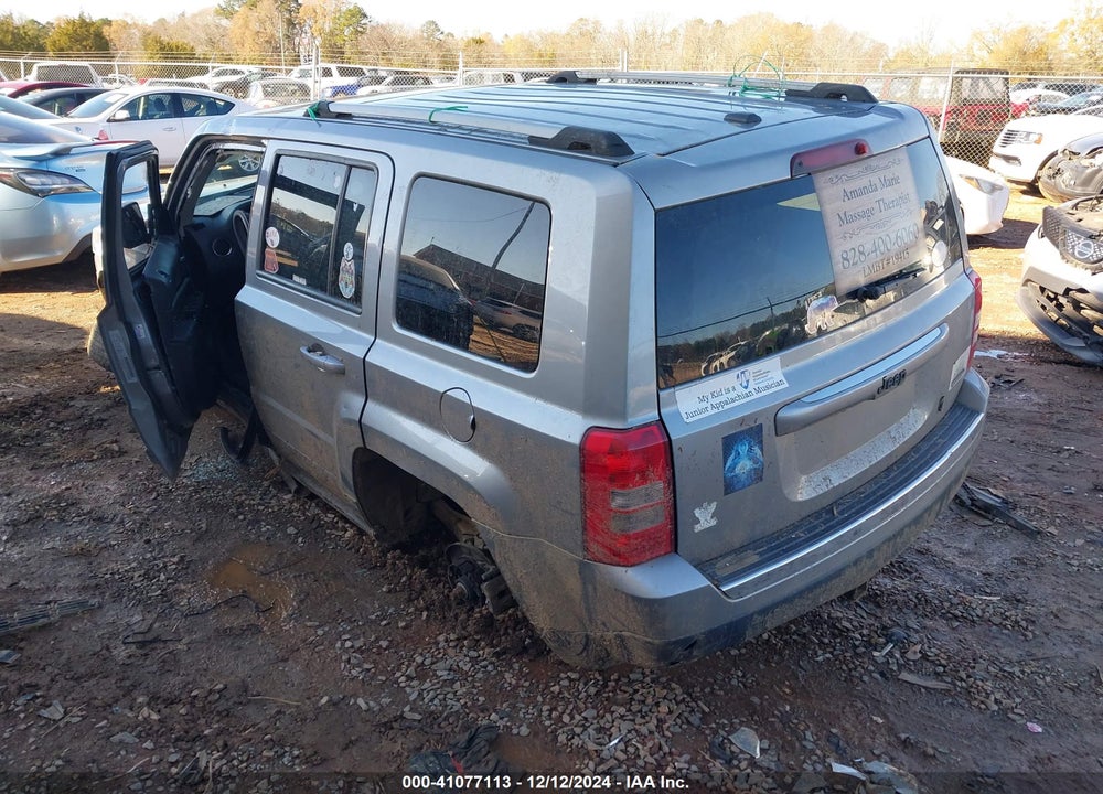 2017 JEEP PATRIOT HIGH ALTITUDE 4X4 VIN: 1C4NJRFB0HD176230