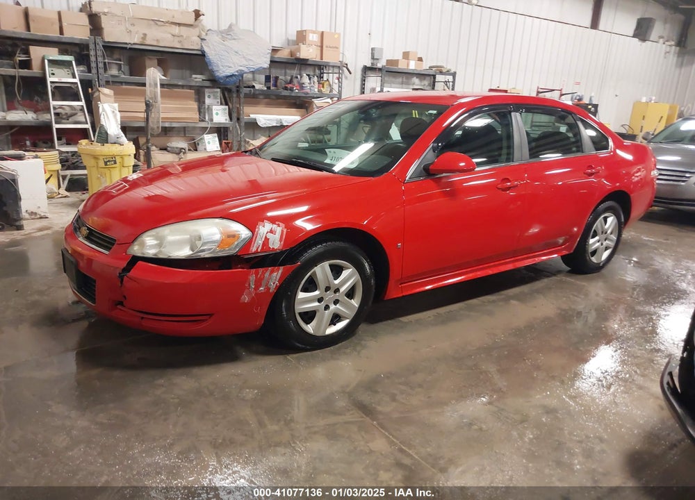 2010 CHEVROLET IMPALA VIN: 2G1WA5EK5A1124830