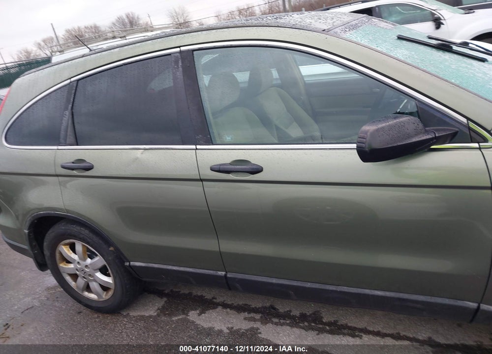 2009 HONDA CR-V EX VIN: 5J6RE48529L053613