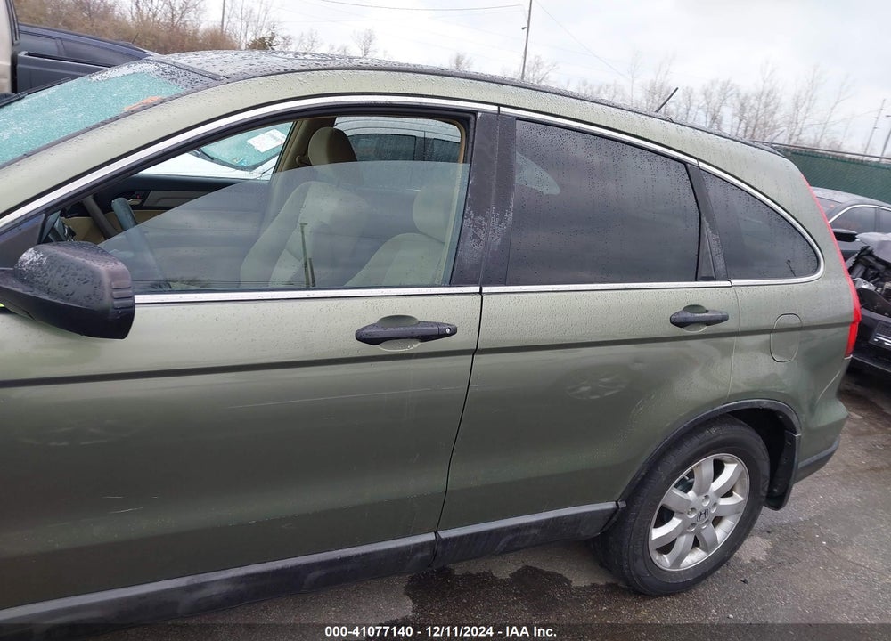 2009 HONDA CR-V EX VIN: 5J6RE48529L053613