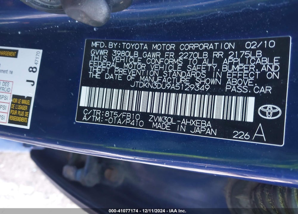 2010 TOYOTA PRIUS III VIN: JTDKN3DU9A5129349