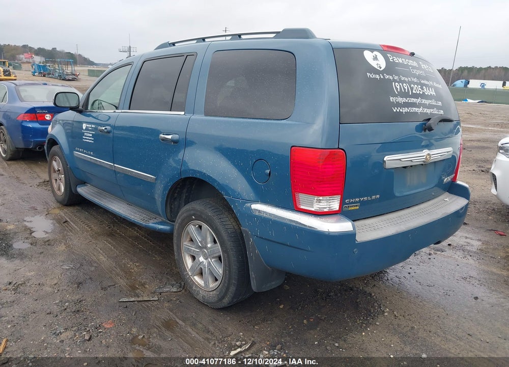 2009 CHRYSLER ASPEN LIMITED VIN: 1A8HX58P39F715600