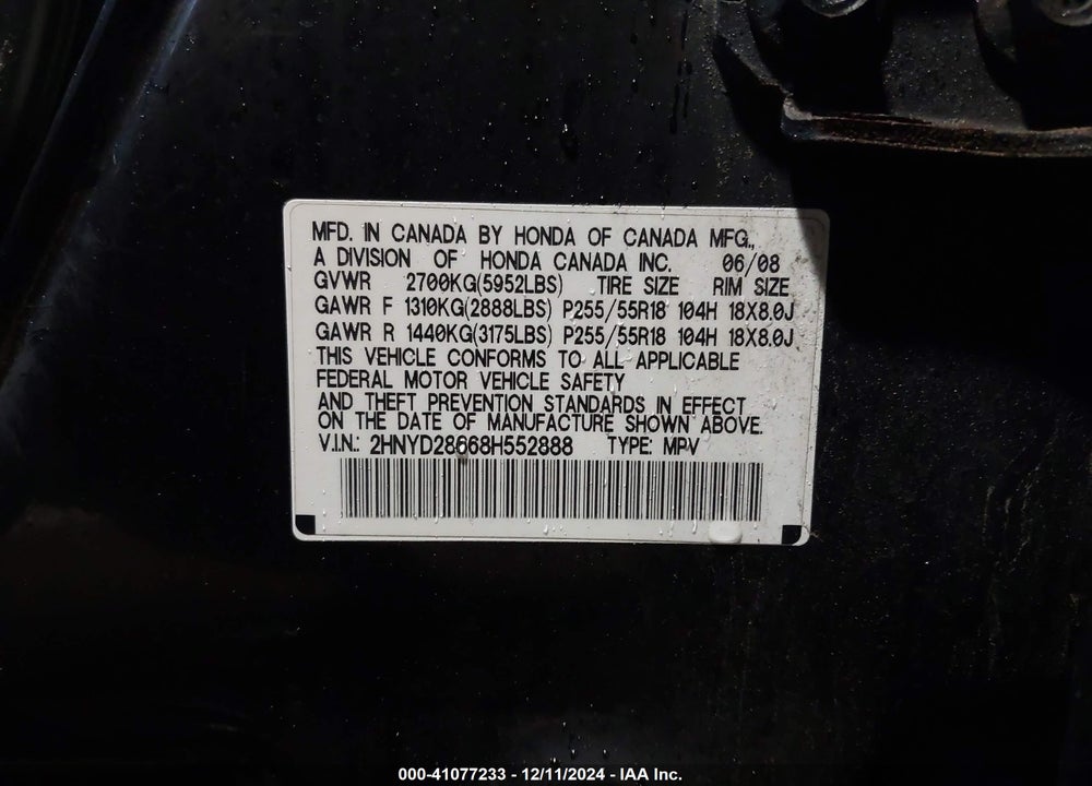 2008 ACURA MDX TECHNOLOGY PACKAGE VIN: 2HNYD28668H552888