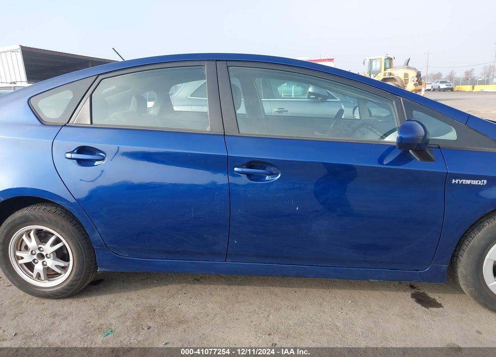 2011 TOYOTA PRIUS THREE VIN: JTDKN3DUXB0267903
