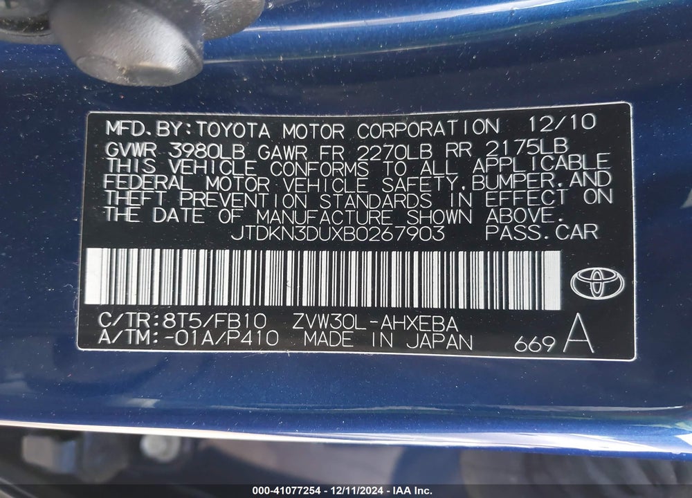 2011 TOYOTA PRIUS THREE VIN: JTDKN3DUXB0267903