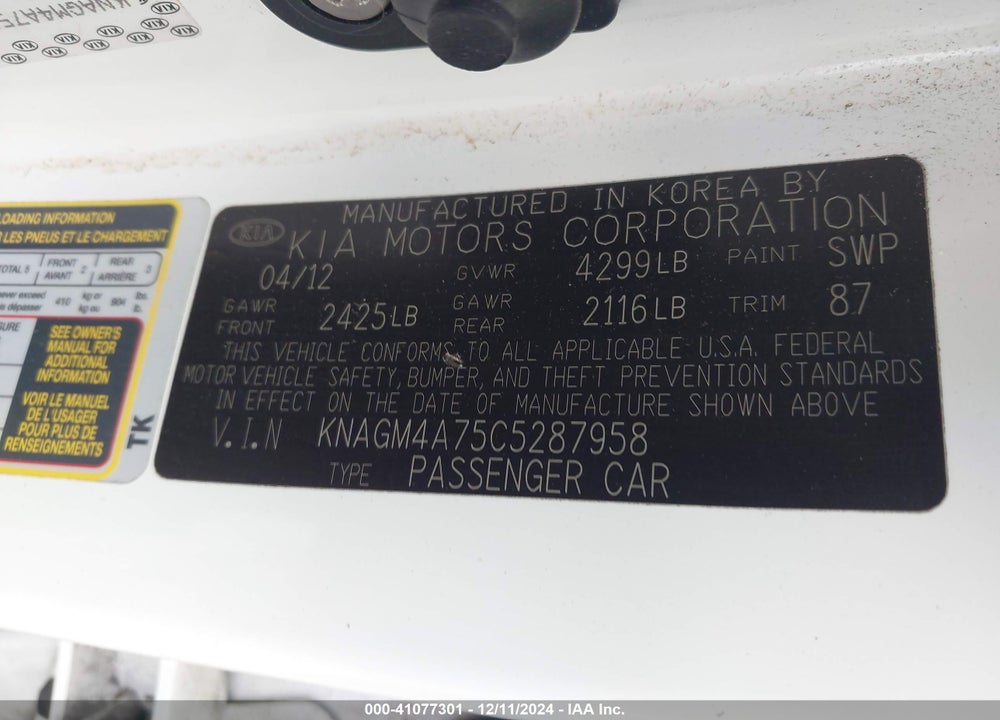 2012 KIA OPTIMA LX VIN: KNAGM4A75C5287958