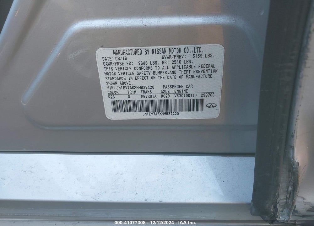 2017 INFINITI Q50 VIN: JN1EV7ARXHM832420