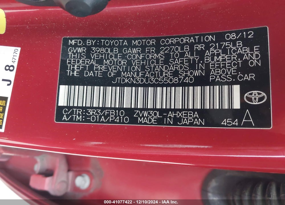 2012 TOYOTA PRIUS TWO VIN: JTDKN3DU3C5508740