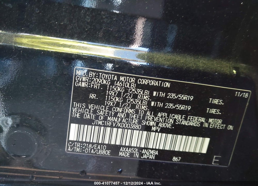 2019 TOYOTA RAV4 XLE PREMIUM VIN: JTMC1RFV7KD003880