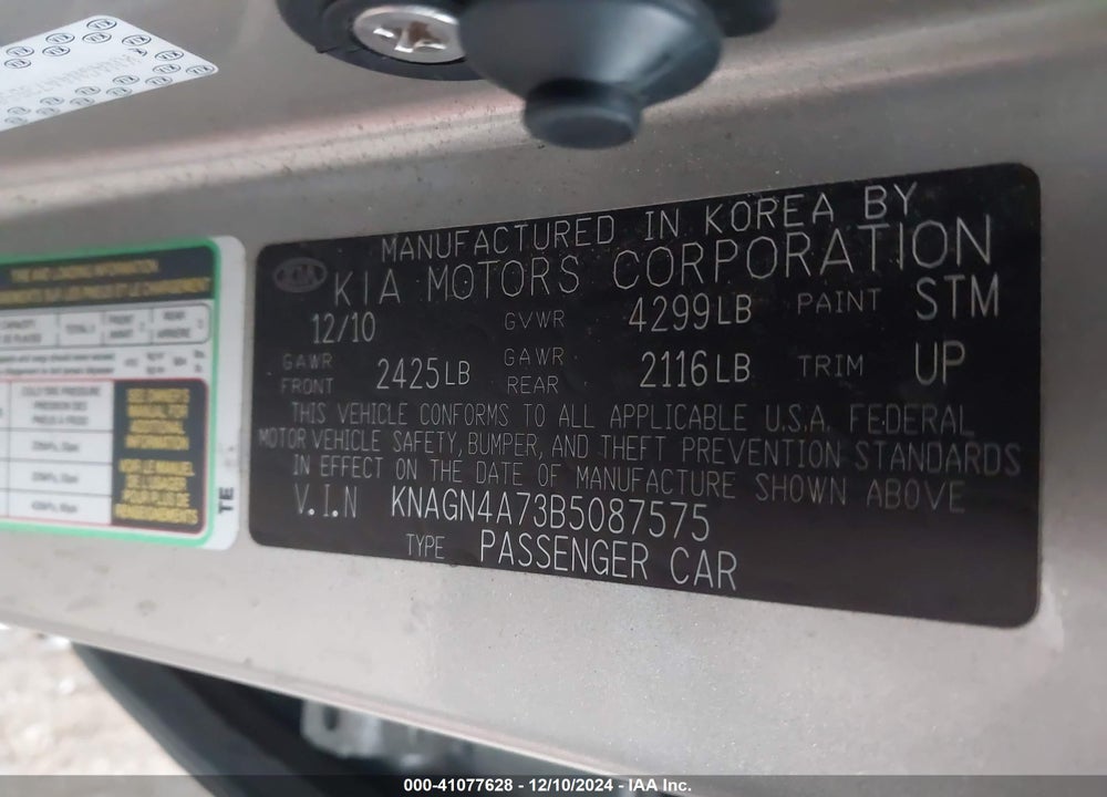 2011 KIA OPTIMA EX VIN: KNAGN4A73B5087575