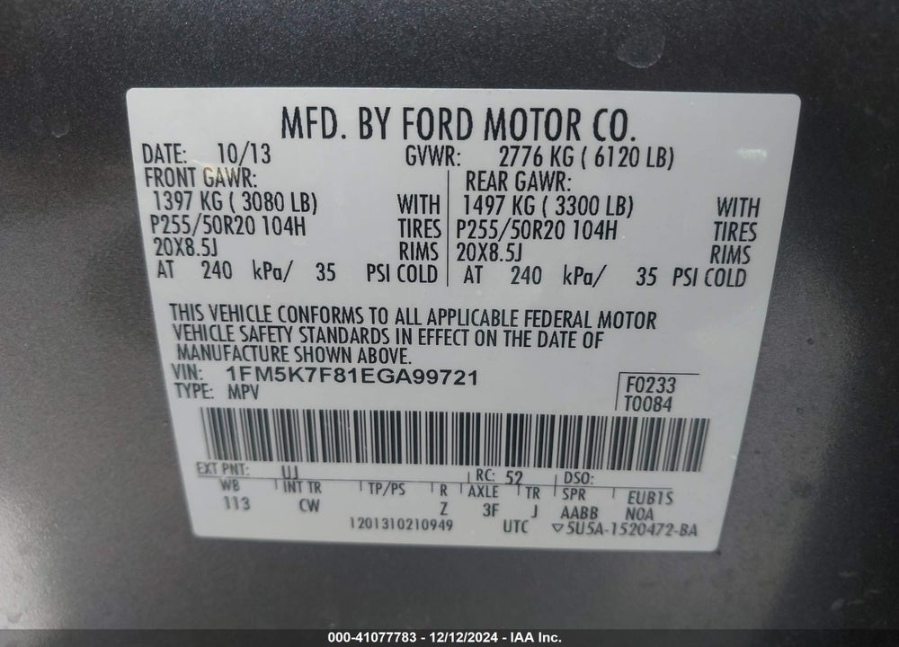 2014 FORD EXPLORER LIMITED VIN: 1FM5K7F81EGA99721