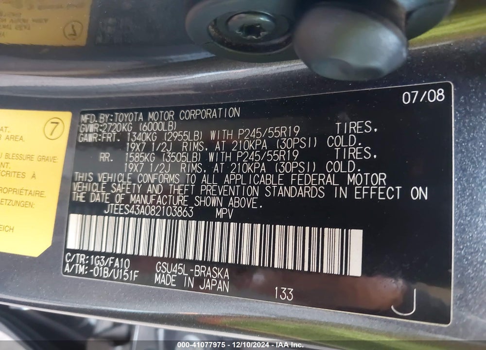 2008 TOYOTA HIGHLANDER SPORT VIN: JTEES43A082103863