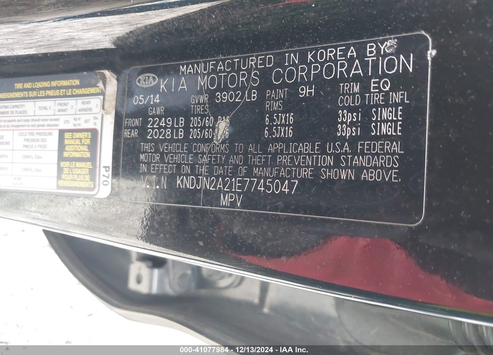 2014 KIA SOUL VIN: KNDJN2A21E7745047