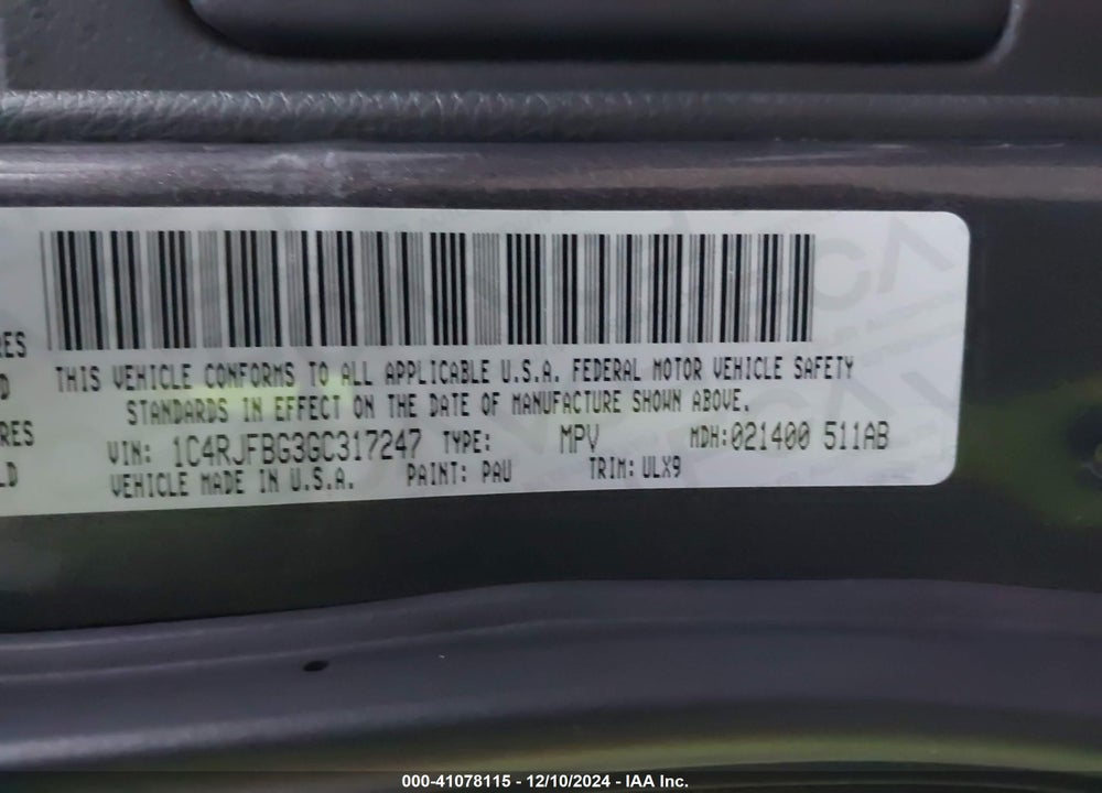 2016 JEEP GRAND CHEROKEE LIMITED VIN: 1C4RJFBG3GC317247