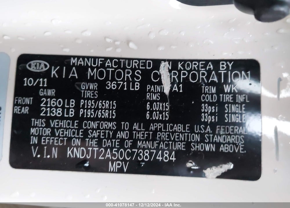 2012 KIA SOUL VIN: KNDJT2A50C7387484