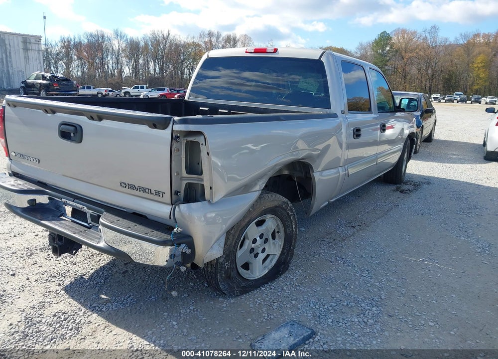 2005 CHEVROLET SILVERADO 1500 LT VIN: 2GCEC13T451155400