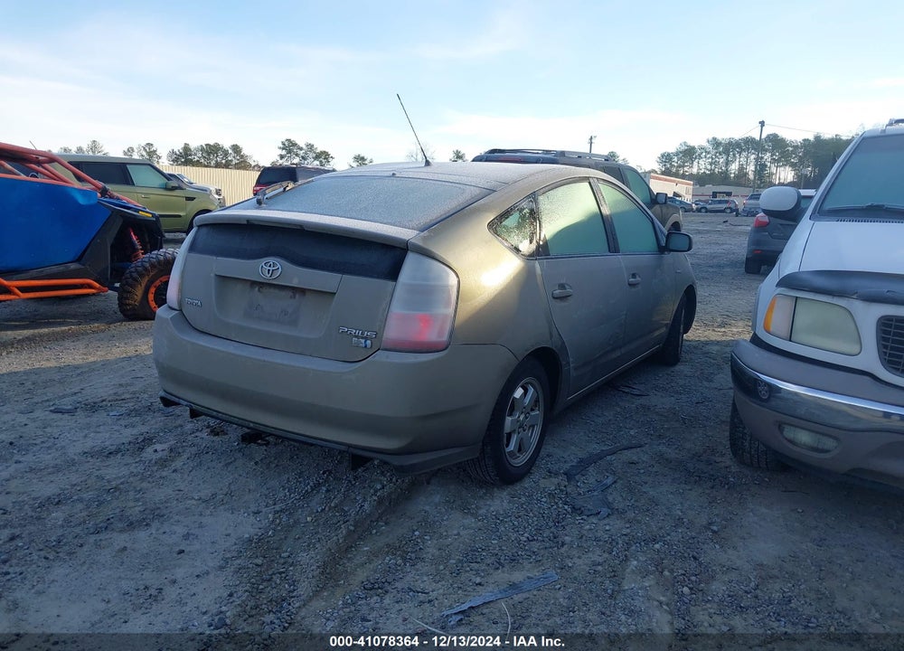 2008 TOYOTA PRIUS VIN: JTDKB20U183311027