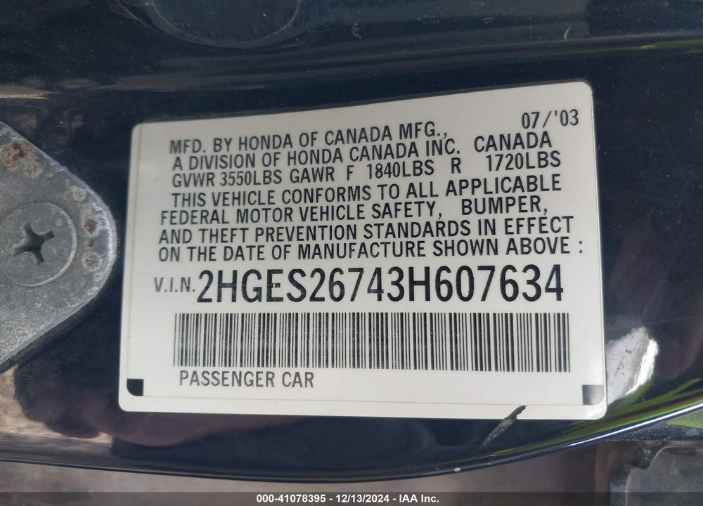 2003 HONDA CIVIC EX VIN: 2HGES26743H607634