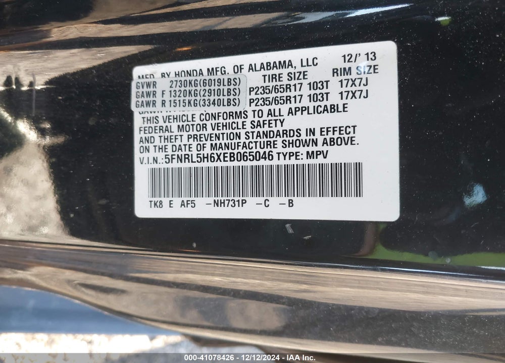 2014 HONDA ODYSSEY EX-L VIN: 5FNRL5H6XEB065046