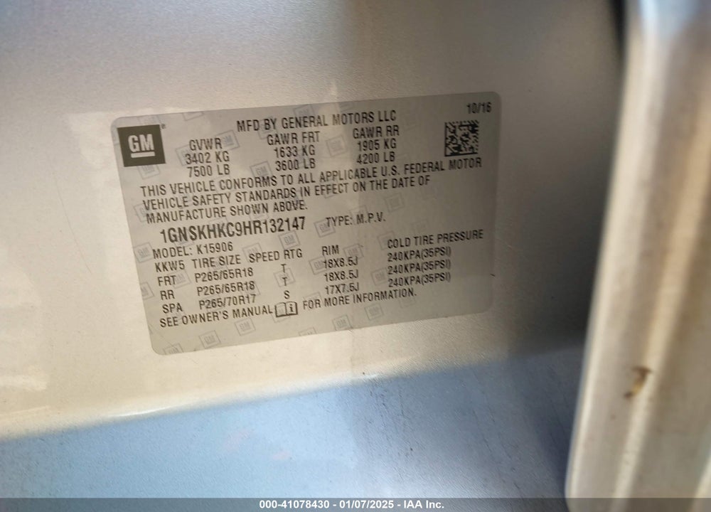 2017 CHEVROLET SUBURBAN LT VIN: 1GNSKHKC9HR132147