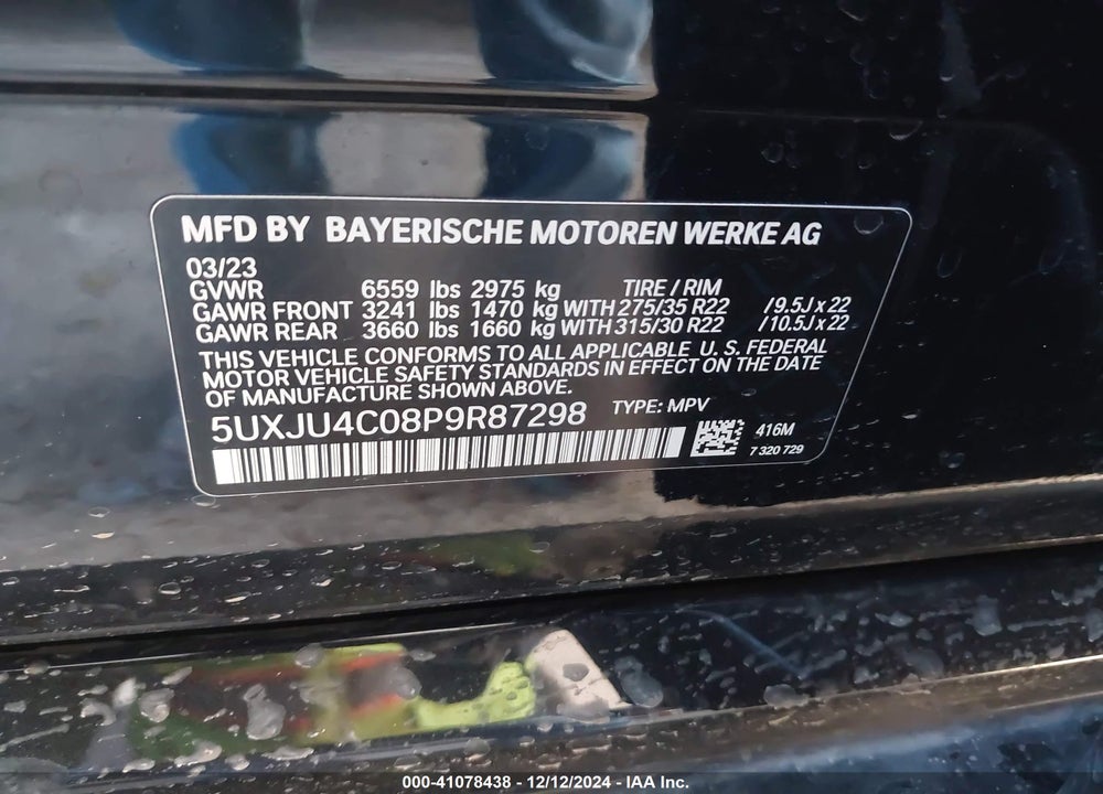 2023 BMW X5 VIN: 5UXJU4C08P9R87298