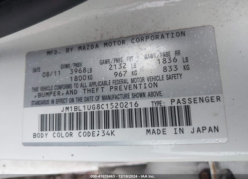 2012 MAZDA 3 I SPORT VIN: JM1BL1UG8C1520216