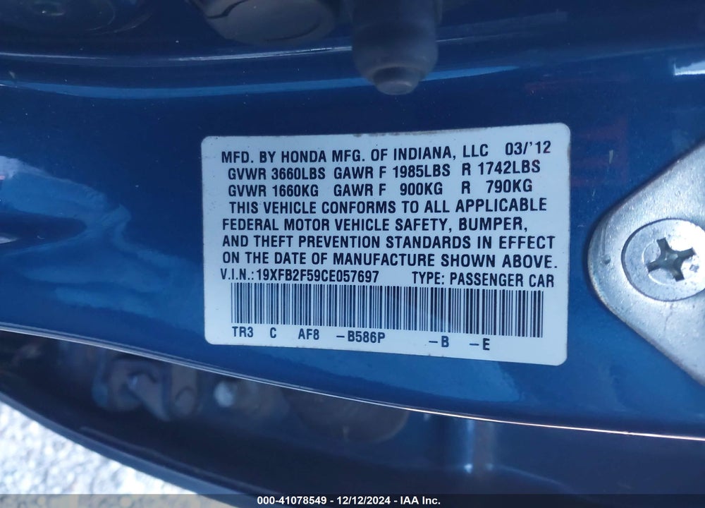 2012 HONDA CIVIC LX VIN: 19XFB2F59CE057697