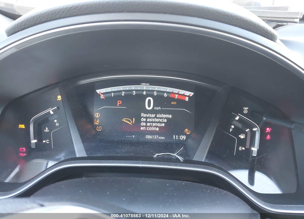 2017 HONDA CR-V EX VIN: 2HKRW2H58HH666202