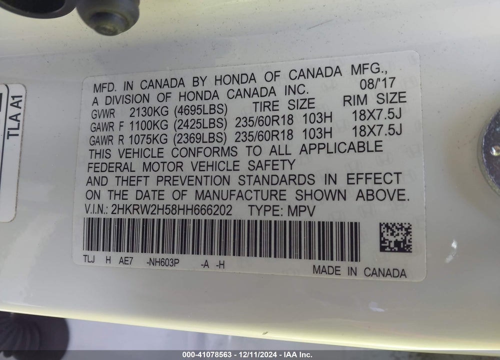 2017 HONDA CR-V EX VIN: 2HKRW2H58HH666202
