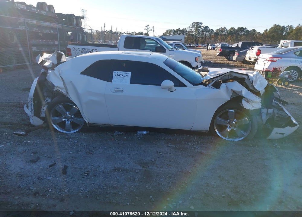 2009 DODGE CHALLENGER R/T VIN: 2B3LJ54T79H509637