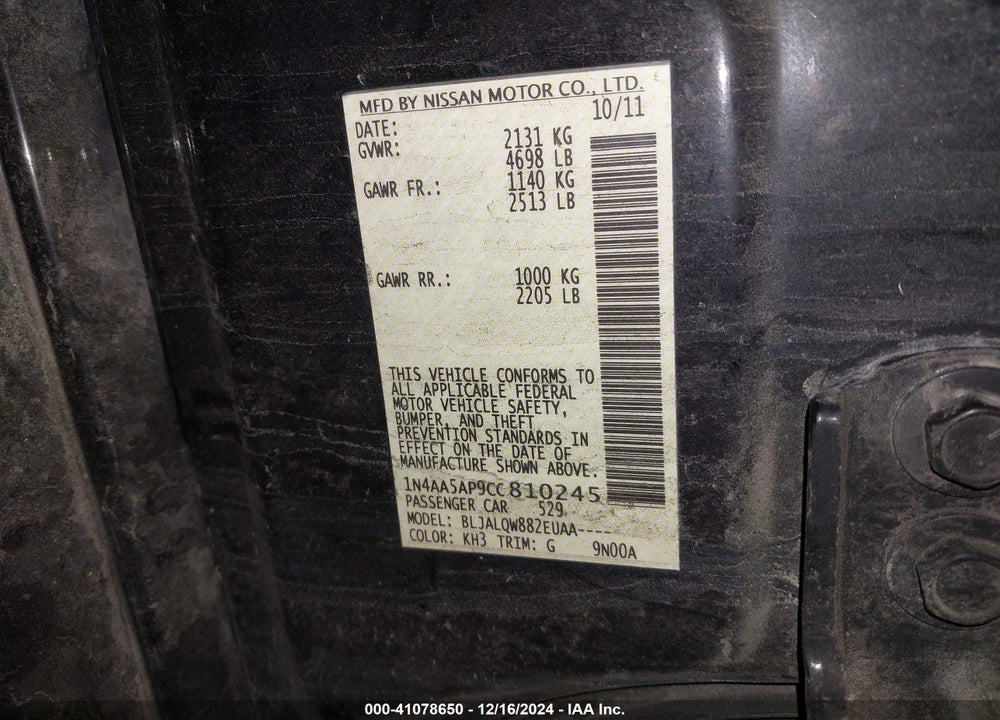 2012 NISSAN MAXIMA VIN: 1N4AA5AP9CC810245