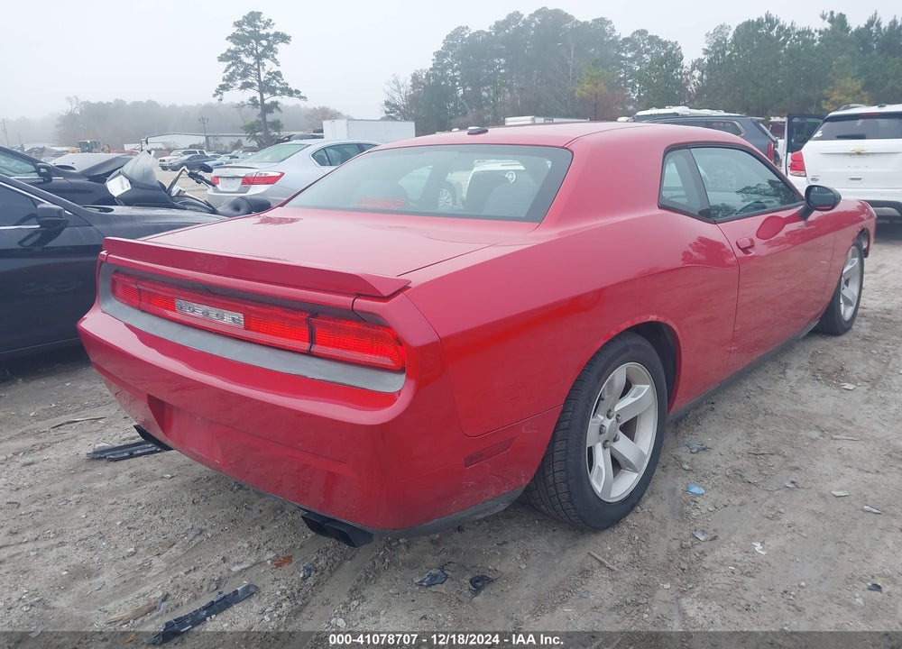 2013 DODGE CHALLENGER VIN: 2C3CDYBT4DH617723