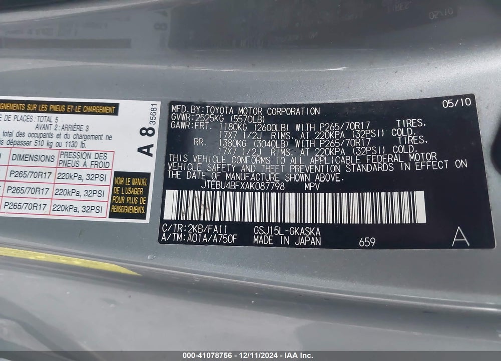 2010 TOYOTA FJ CRUISER VIN: JTEBU4BFXAK087798