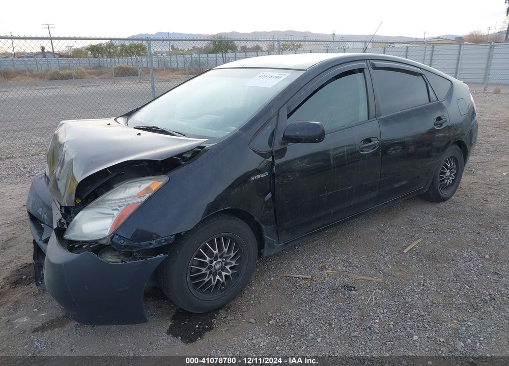 2008 TOYOTA PRIUS VIN: JTDKB20U987780620