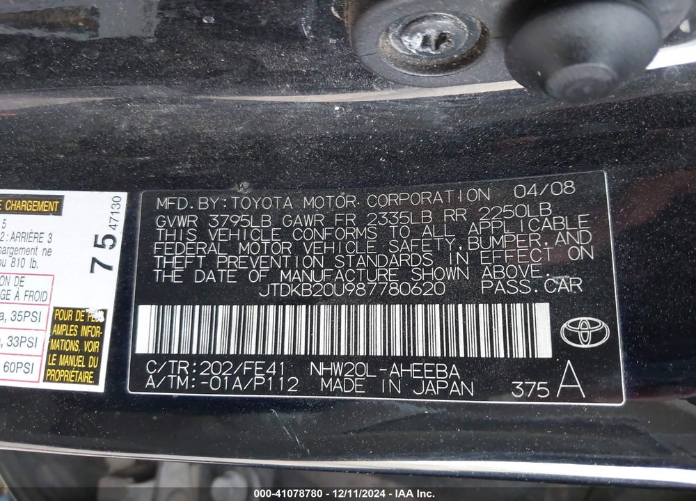2008 TOYOTA PRIUS VIN: JTDKB20U987780620