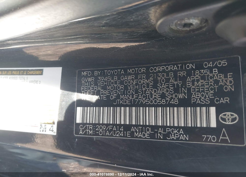 2005 SCION TC VIN: JTKDE177950058748