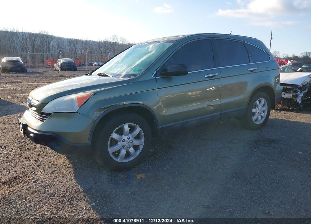 2008 HONDA CR-V EX VIN: 5J6RE48548L005464