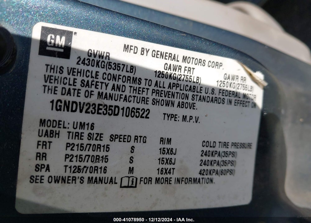 2005 CHEVROLET VENTURE LS VIN: 1GNDV23E35D106522