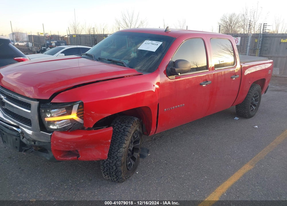 2011 CHEVROLET SILVERADO VIN: 3GCPKSE34BG211076