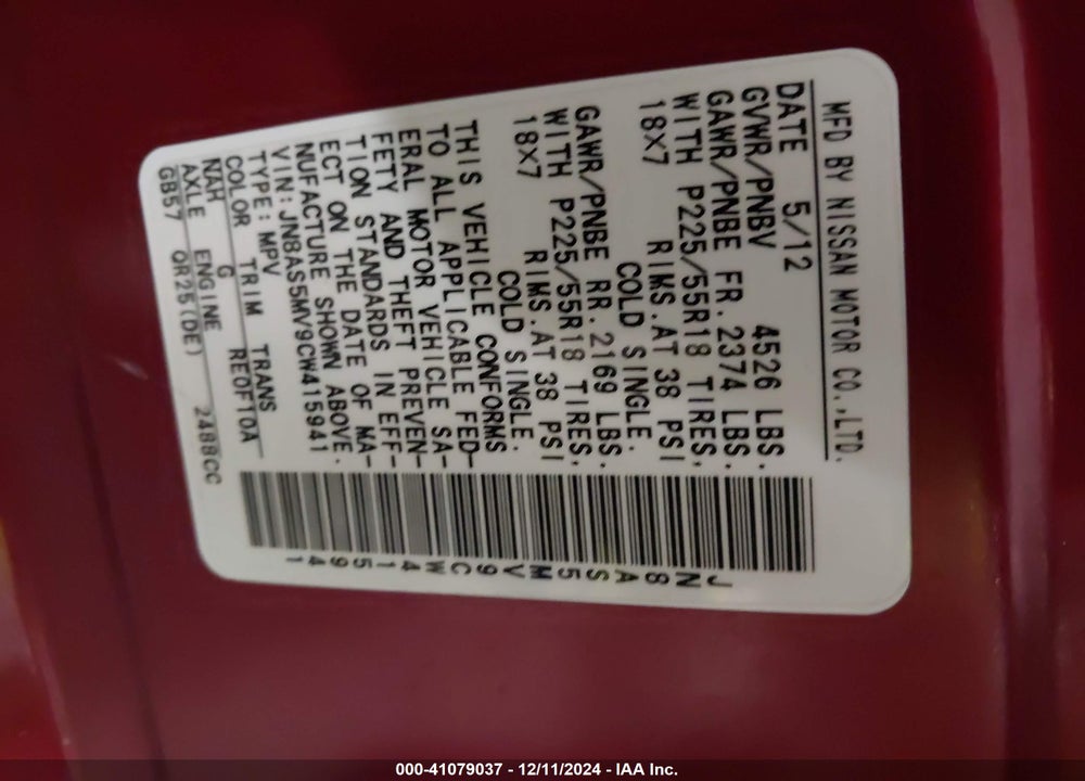 2012 NISSAN ROGUE SV W/SL PKG VIN: JN8AS5MV9CW415941