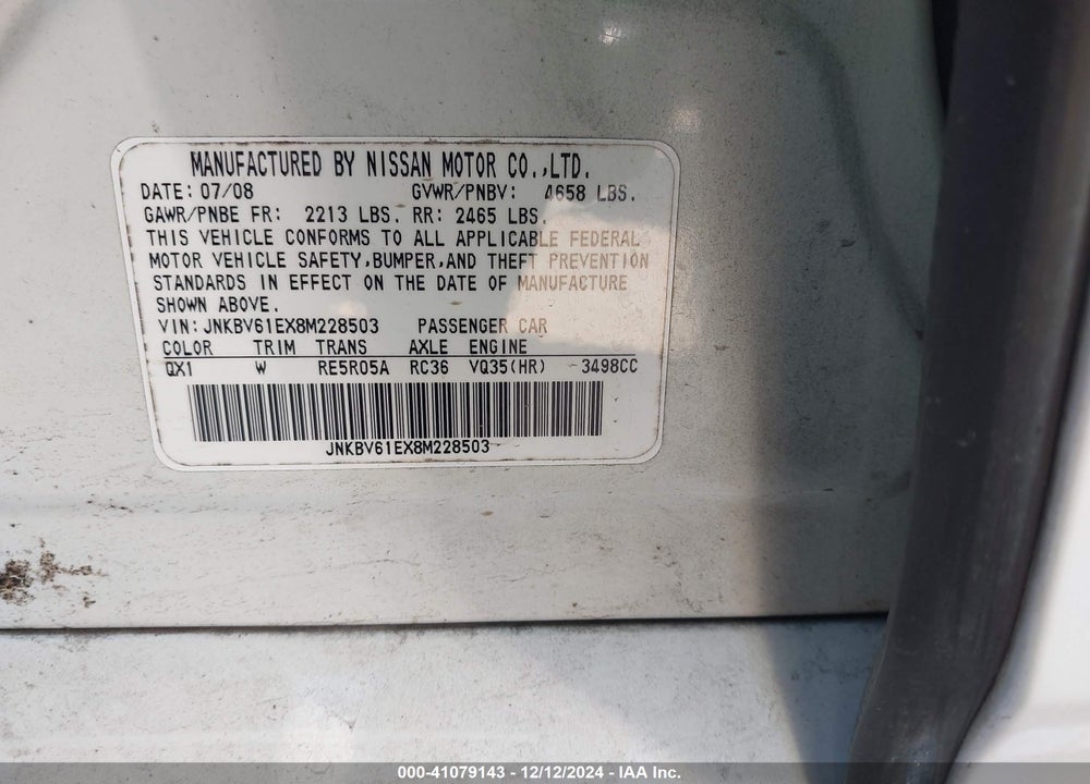 2008 INFINITI G35 JOURNEY VIN: JNKBV61EX8M228503