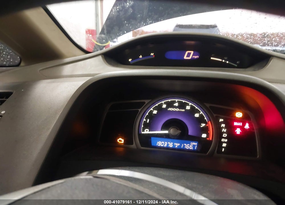 2006 HONDA CIVIC EX VIN: 1HGFA16826L094272