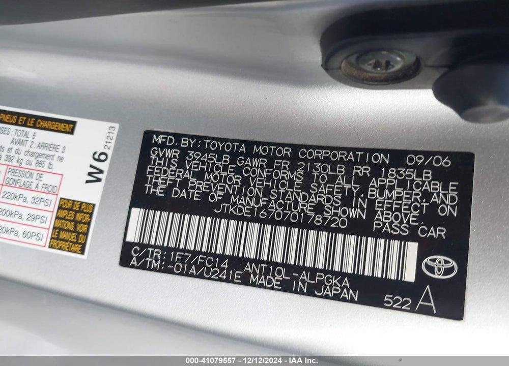 2007 SCION TC VIN: JTKDE167070178720