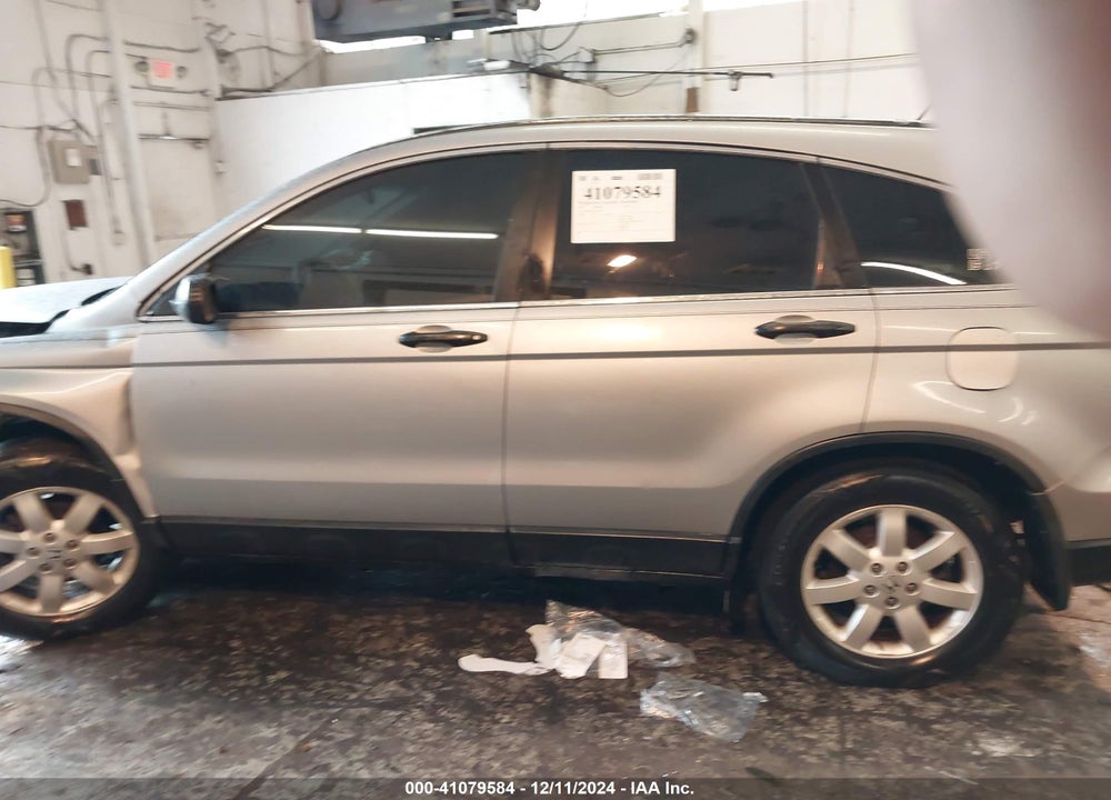 2007 HONDA CR-V EX VIN: 5J6RE48517L016078
